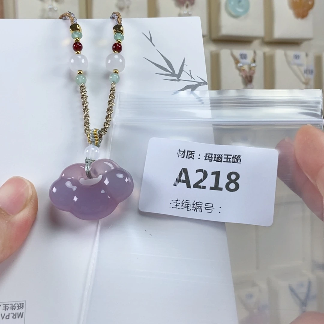 未镶嵌颈饰玛瑙/玉髓幸****）