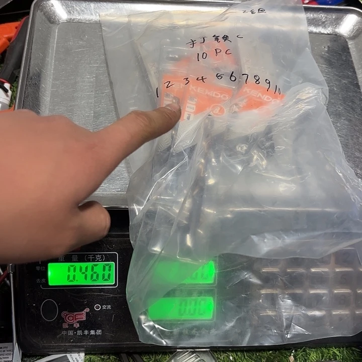 肯多乐打铁C套装闪购