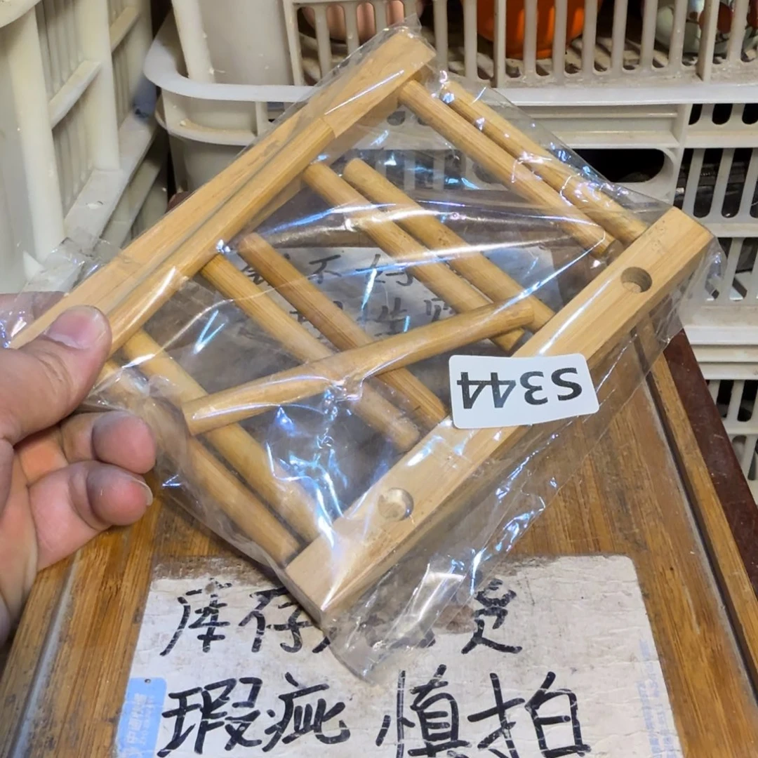 微瑕疵介意勿拍陶瓷器皿。S270