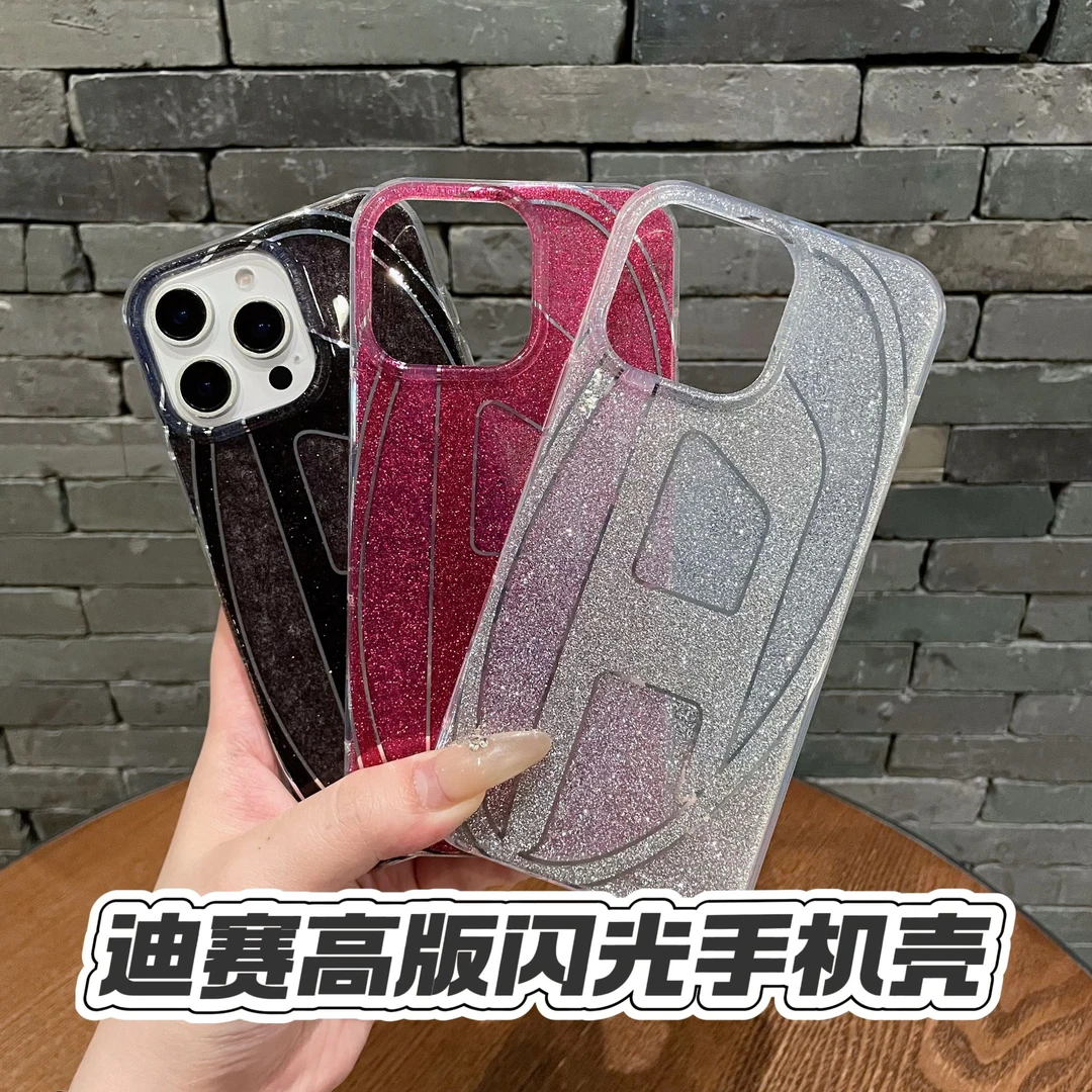 迪赛高版创意闪光手机壳适用苹果16promax亚克力14/13软边15pro