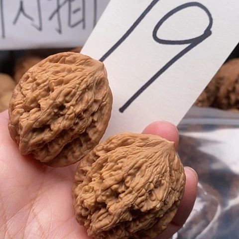 桃核吊坠37全品麦虎