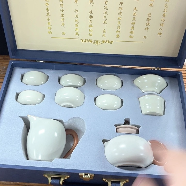 孤品茶具套装等。