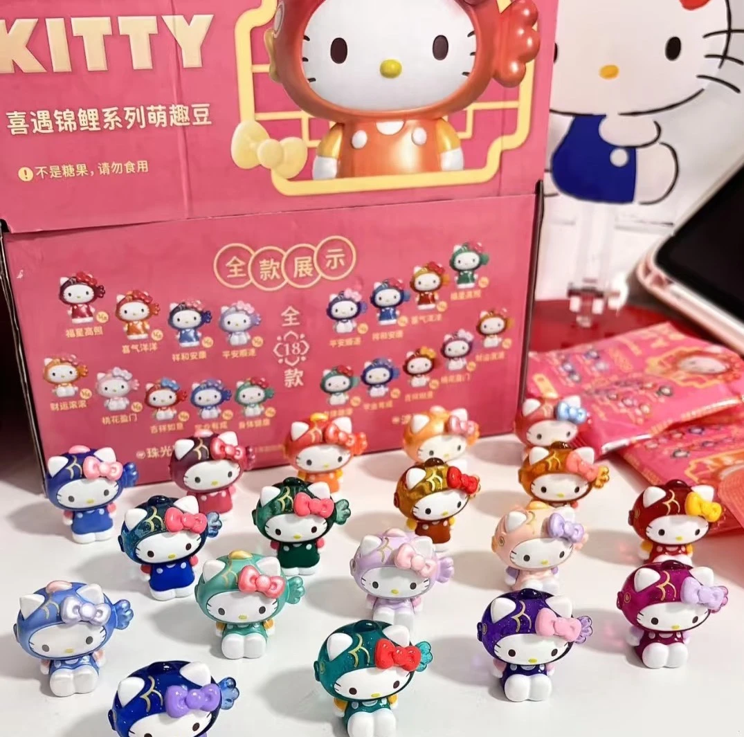 【拆盒】MOETCHHELLO KITTY喜遇锦鲤系列萌趣豆