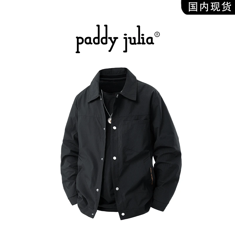 Paddy julia美式复古夹克男秋冬季潮流时尚宽松百搭上衣外套男装