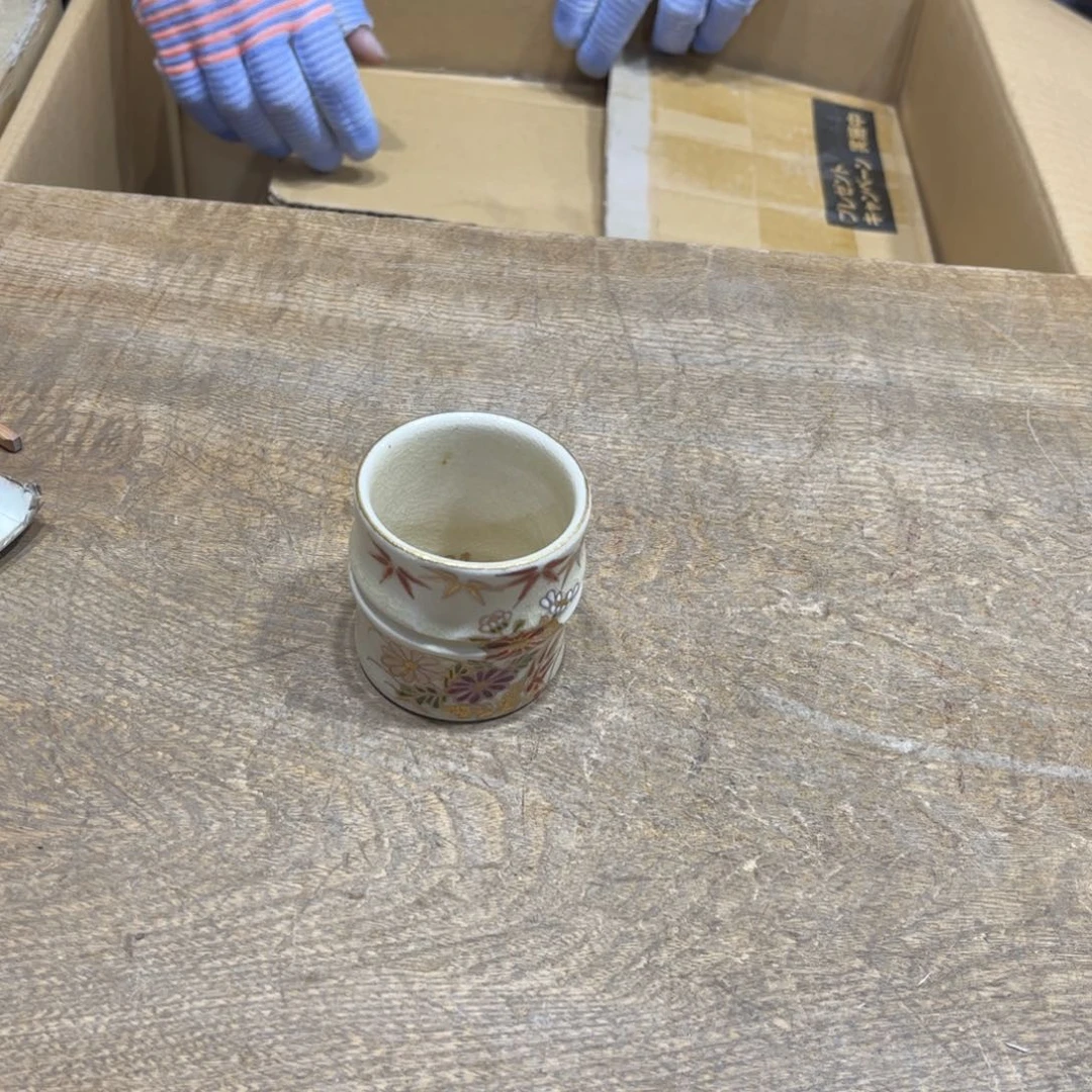 茶宠老**辣火爆热卖热门茶茶茶