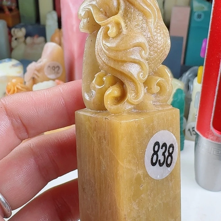 印石青田石印石章料……