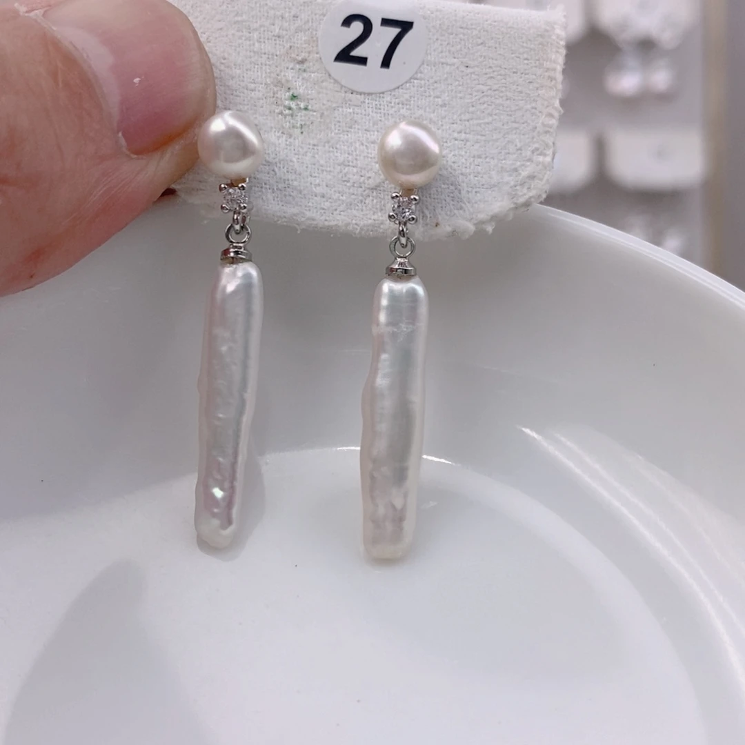 颈饰未镶嵌淡水珍珠