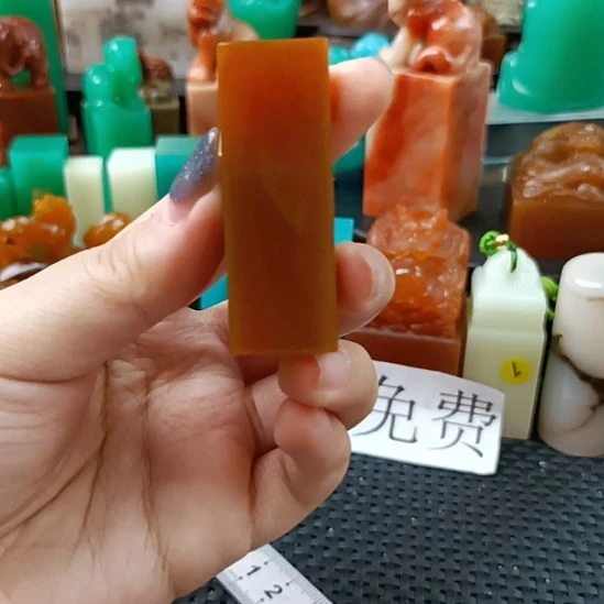 印石寿山石福利品