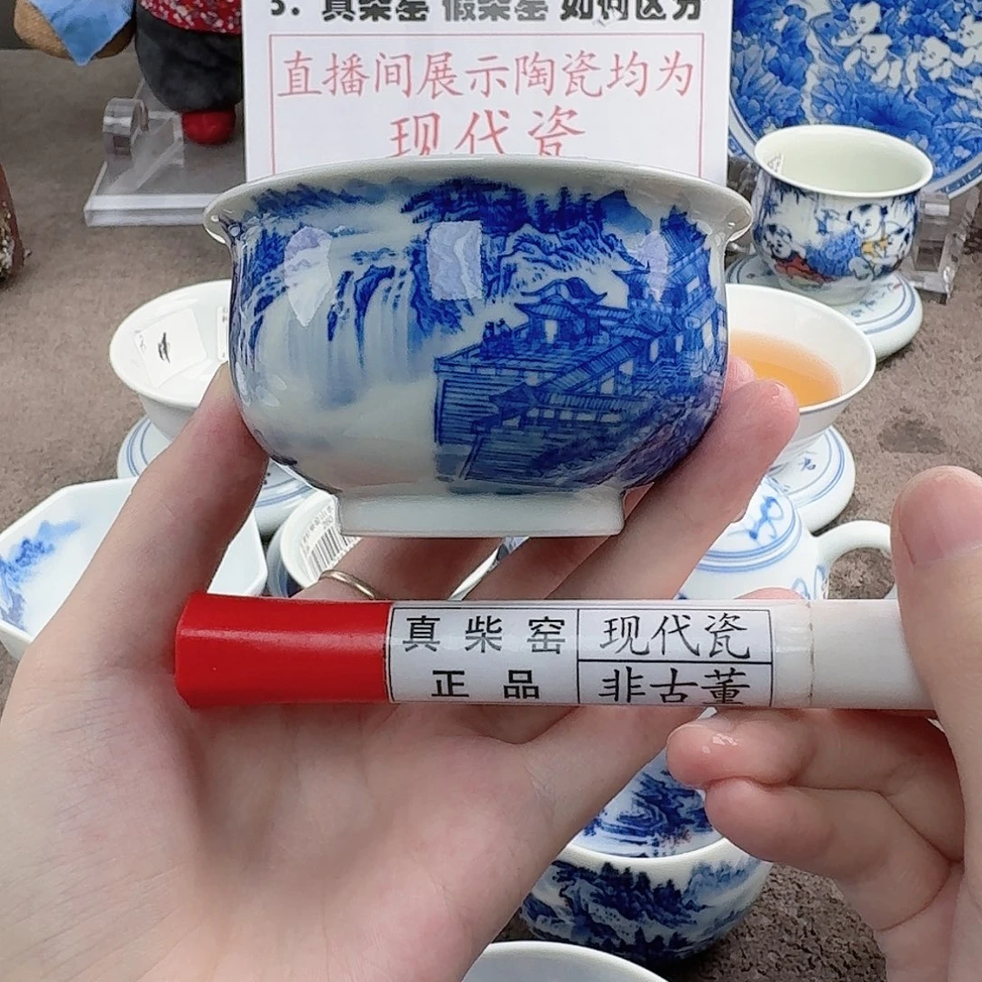 陶陶瓷制品加工工艺技术