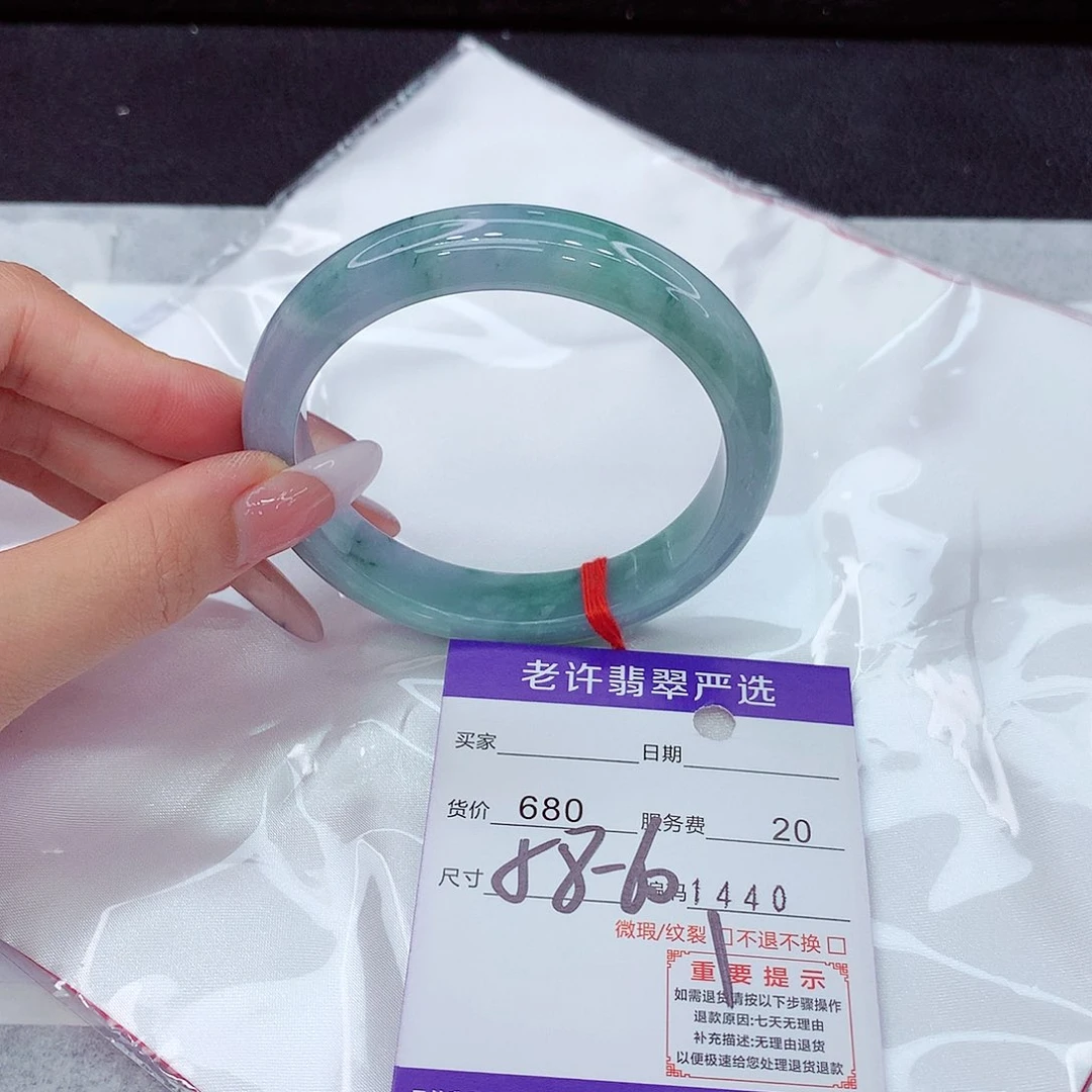 翡翠手镯未镶嵌手镯