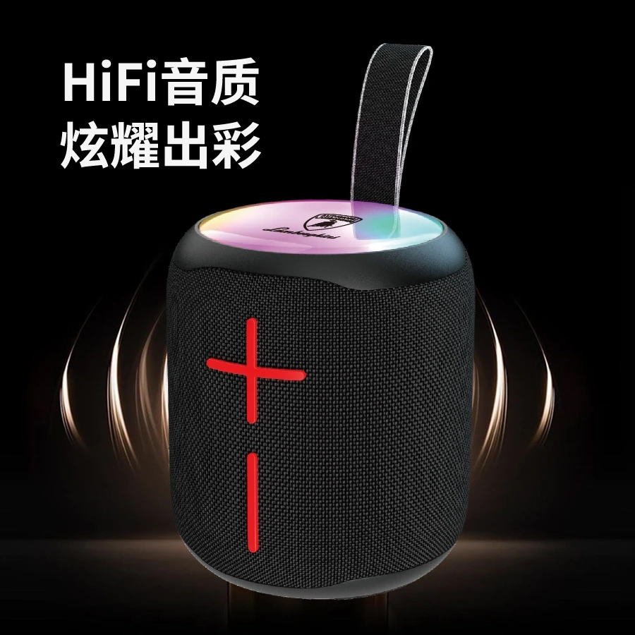 T&G联名兰博基尼便携式无线蓝牙小音响高音质户外家用迷你低音炮
