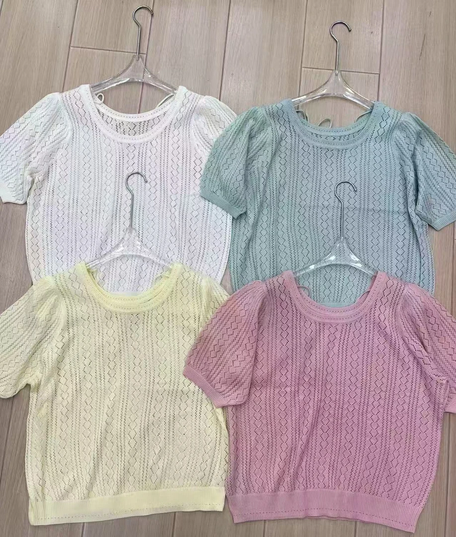 〖蕙子严选〗ZH 1892女士休闲百搭上衣