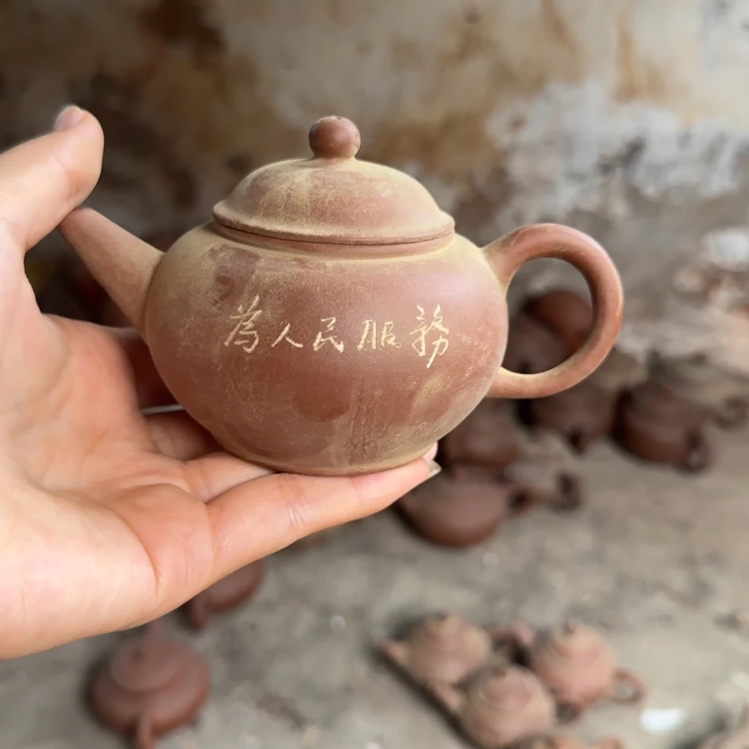 茶壶紫砂紫砂茶具紫砂茶具
