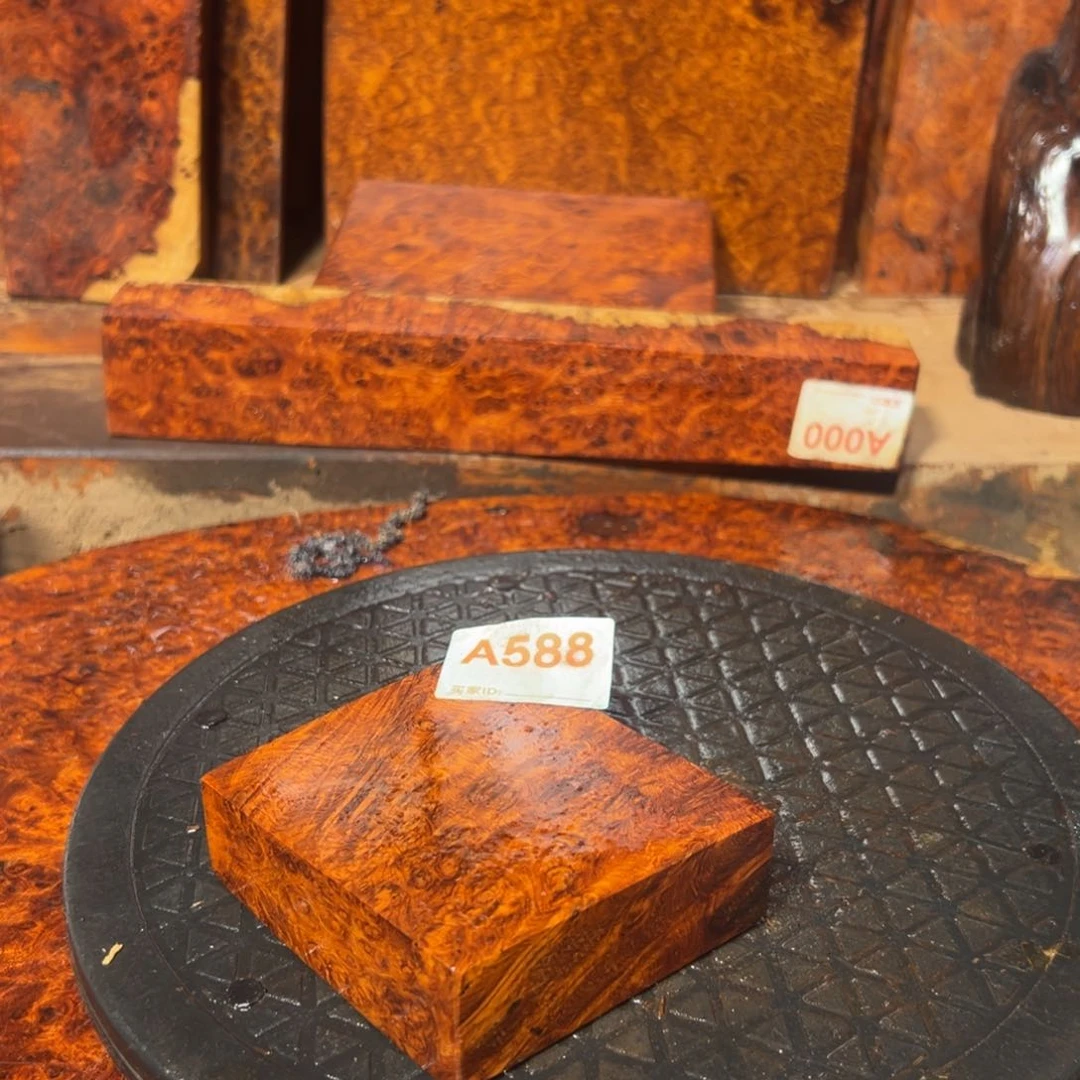 大果紫檀（缅甸花梨）