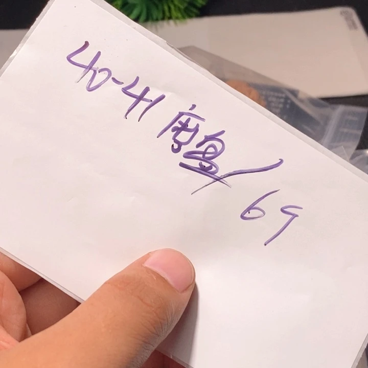 文玩核桃吊坠闪购商品文玩核桃