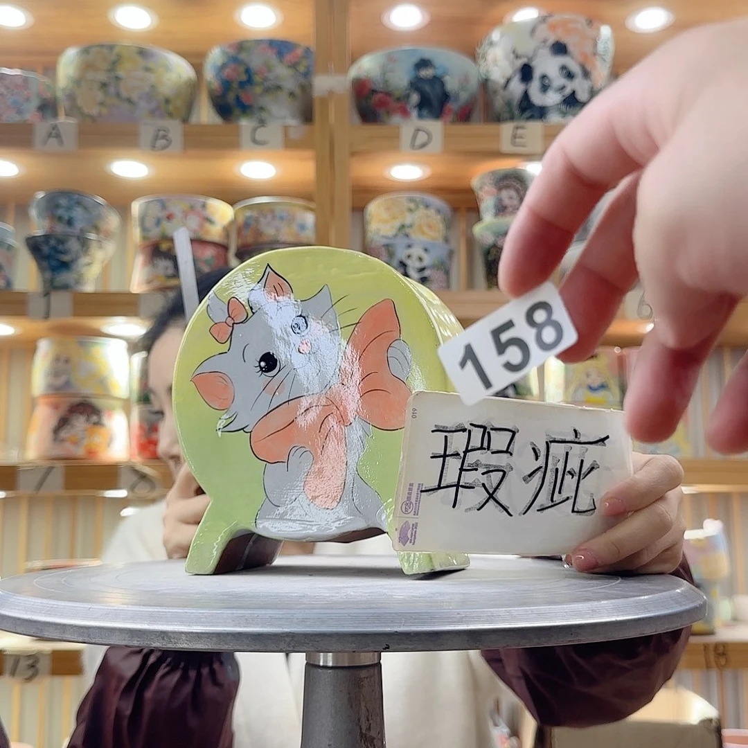 瓷片x c x c x c x c