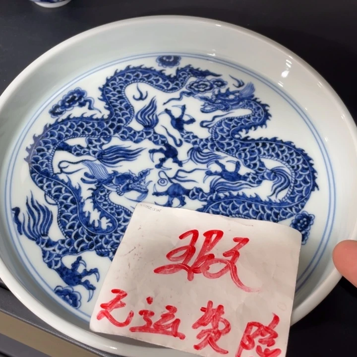 8433456899990000000000