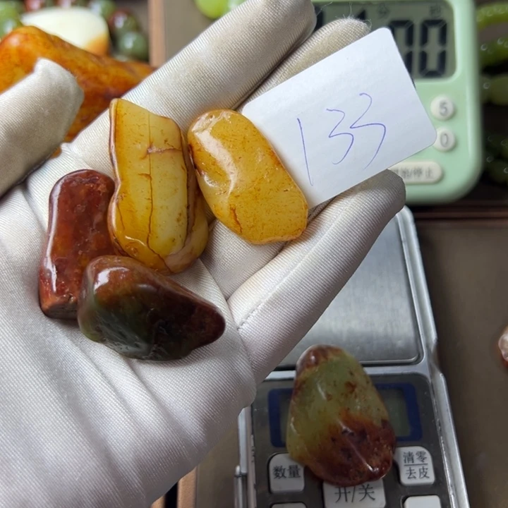 z***w岫岩老玉（透闪石质玉）未镶嵌挂件