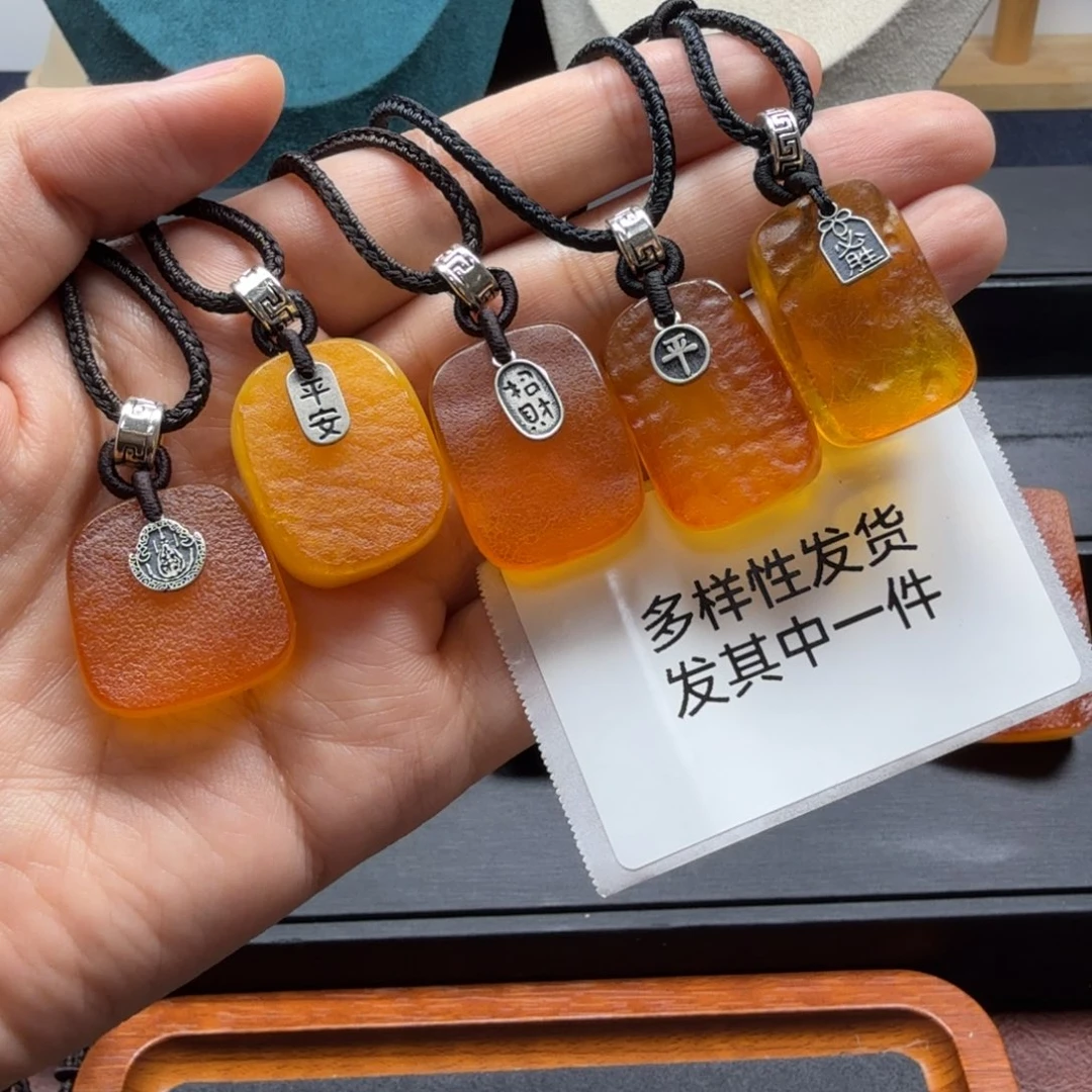 琥珀吊坠(赠链)未镶嵌多样性发其中之一