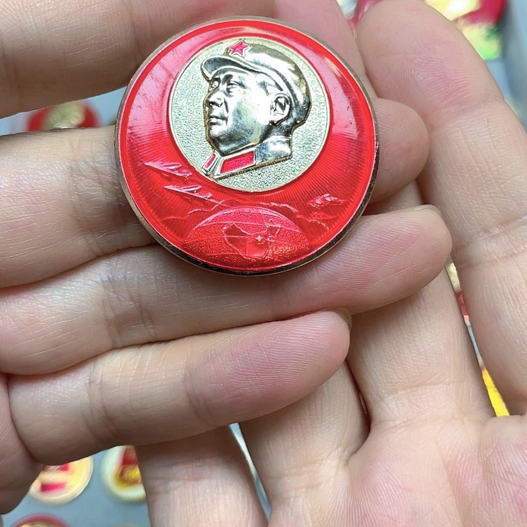 铝红色收藏精品小章