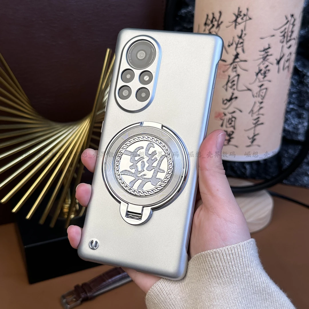 【發财陀螺支架+镜头保护】适用华为Nova8Pro超薄喷漆磨砂无边框