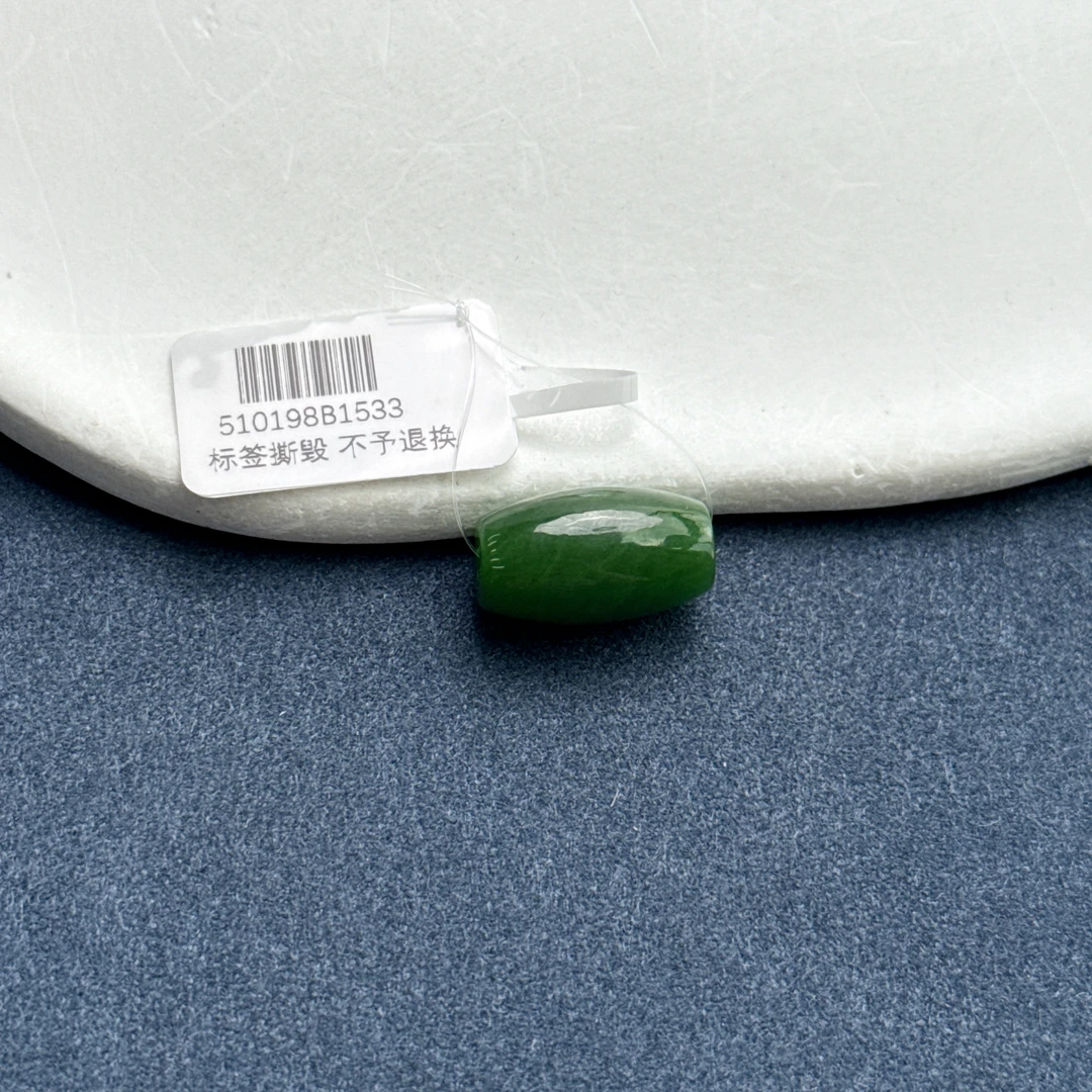 天然碧玉桶珠路路通