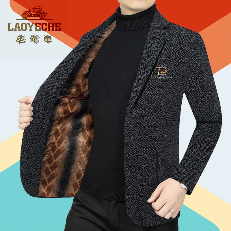 老爷车秋冬季新款男士高档商务休闲加绒加厚西装领百搭保暖外套潮