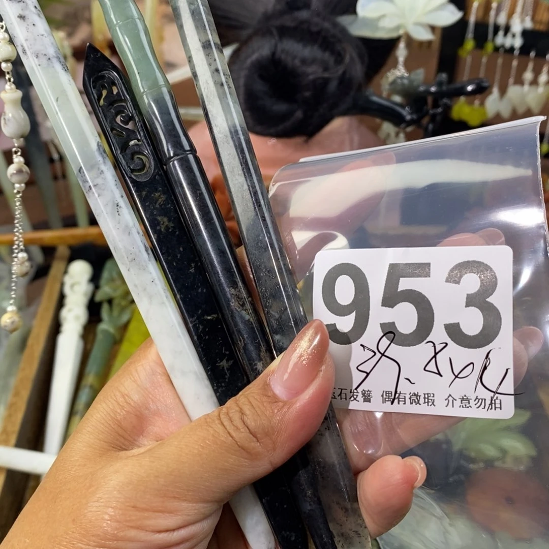 蛇纹石玉发饰未镶嵌小**凉