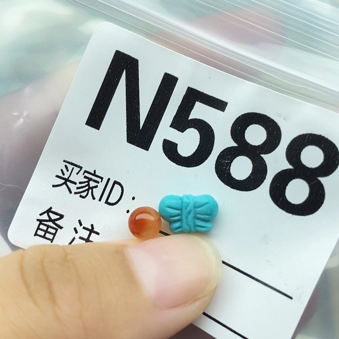 未镶嵌配饰南红玛瑙