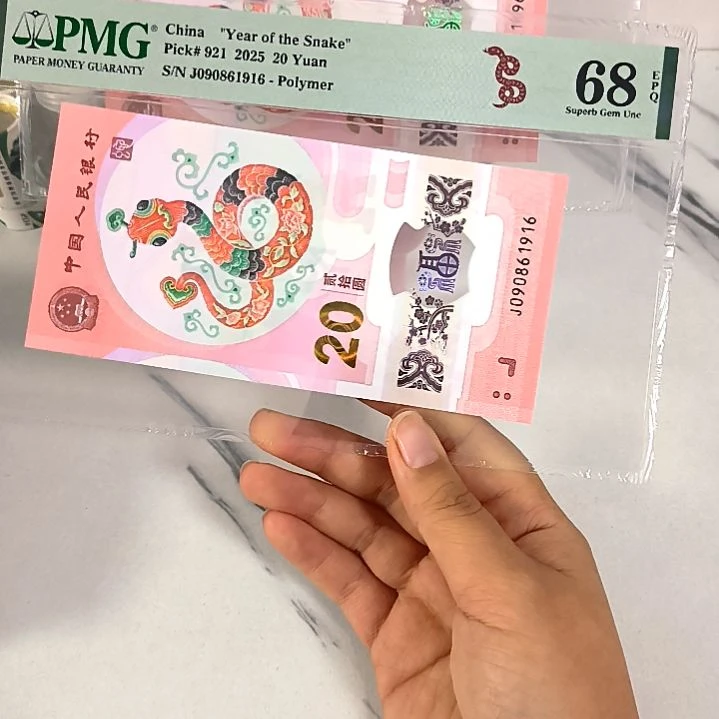 塑料090861916 倒置号，，，，，