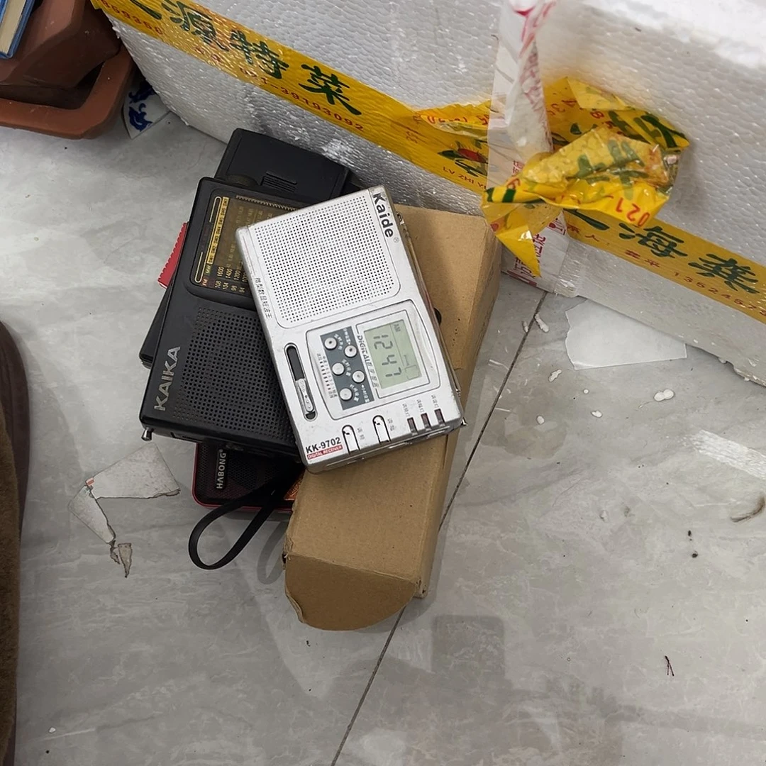 用***7大叶紫檀（黑酸枝木类）