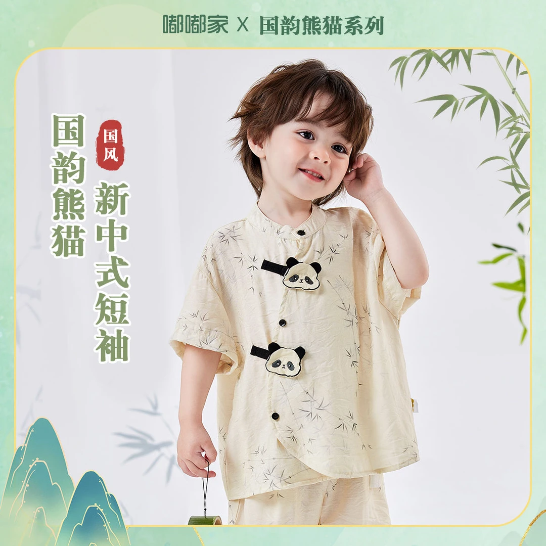 【嘟嘟家】宝宝衬衫夏季新款儿童衬衣夏装时髦男宝短袖童装F4BCS005