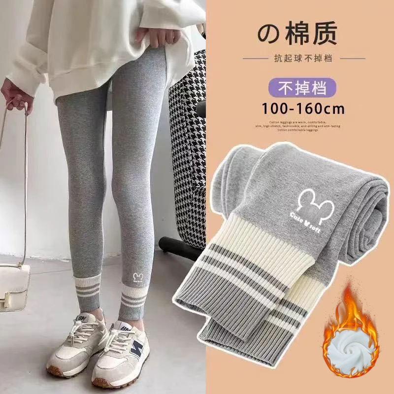 女童打底裤2025秋季新款女孩洋气裤子中小童女宝宝外穿休闲裤子