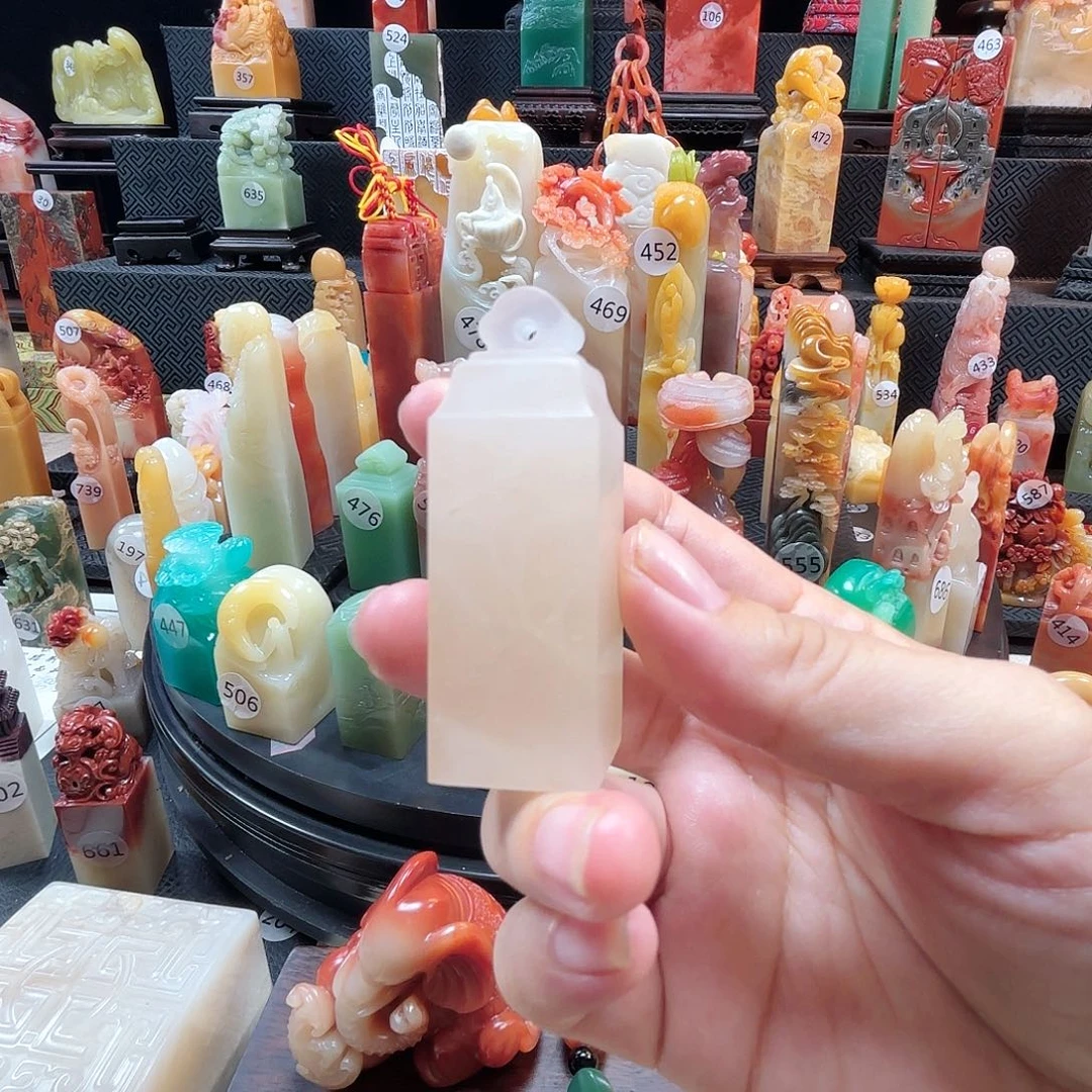寿山石其他如意印章