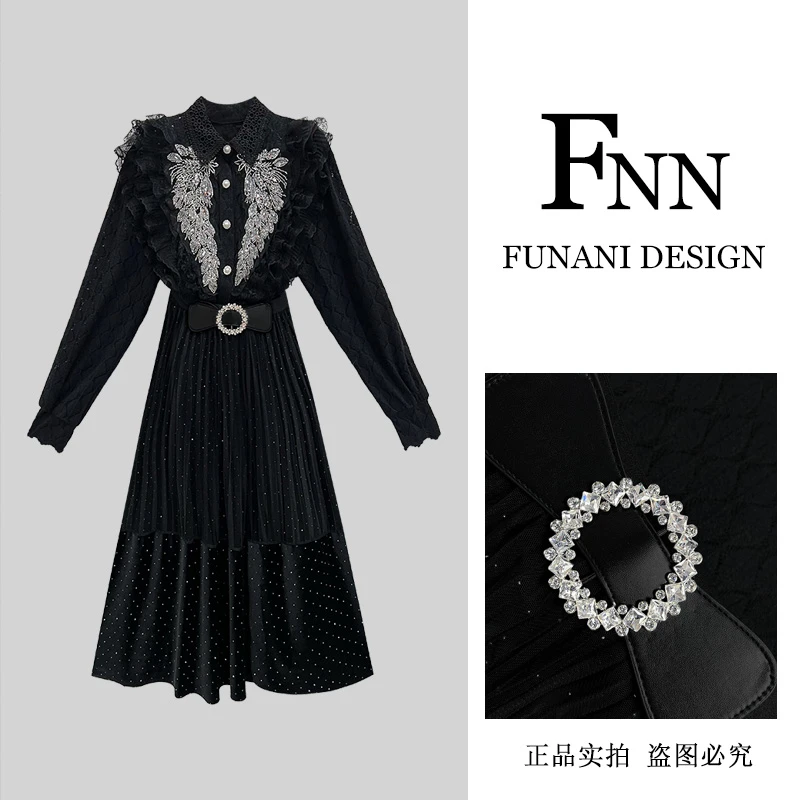 芙娜妮轻奢秋冬新款小众设计半裙气质显瘦名媛女装F2432689A