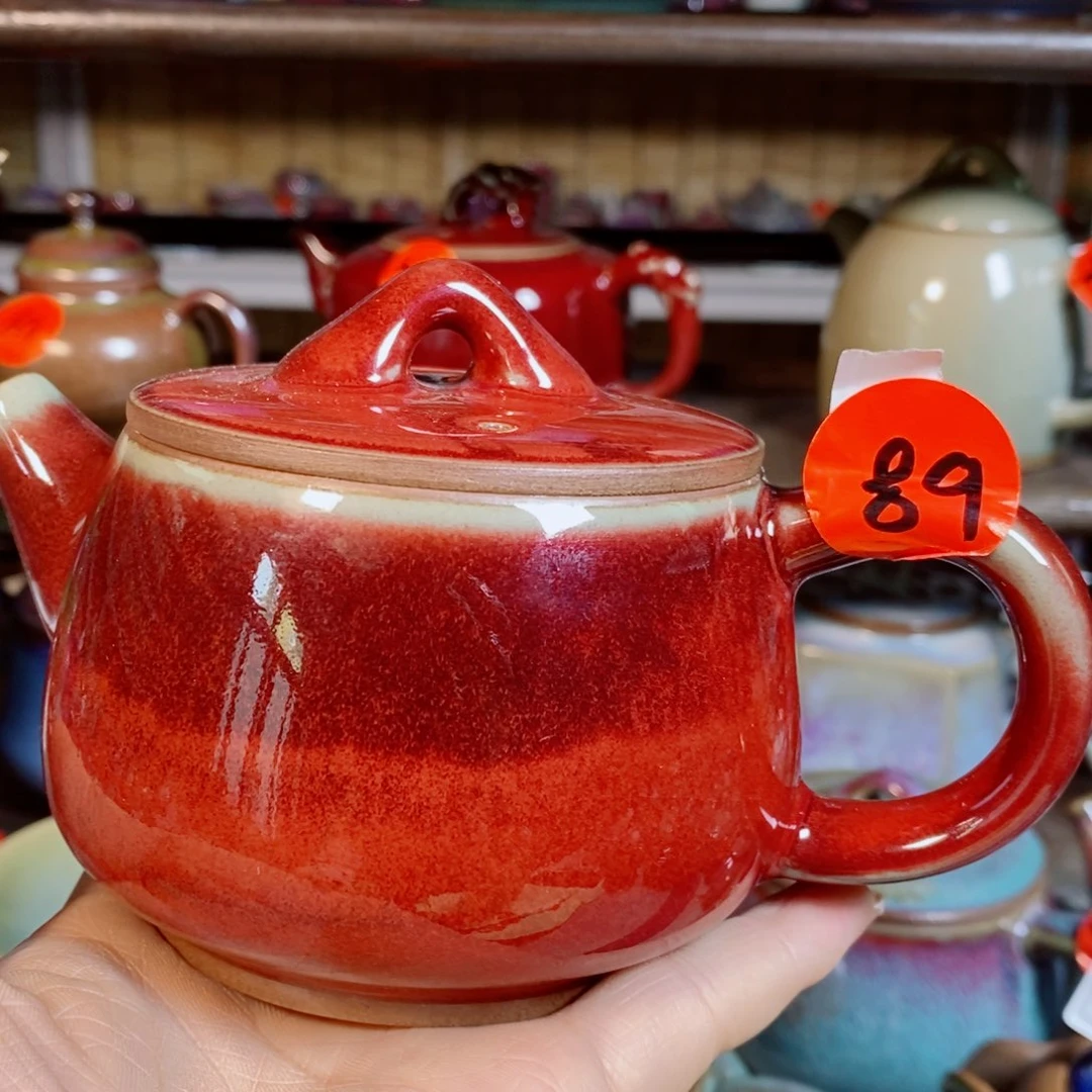 瓷器瓷器钧瓷钧瓷