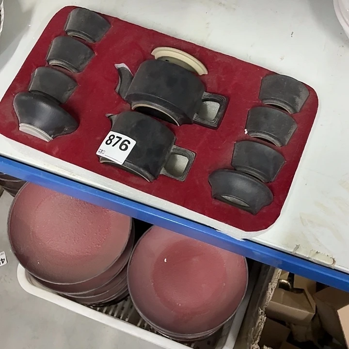 孝***汪紫砂茶具微暇，介意勿拍