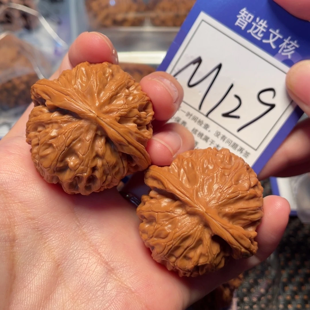 把件桃核M129号宫灯42