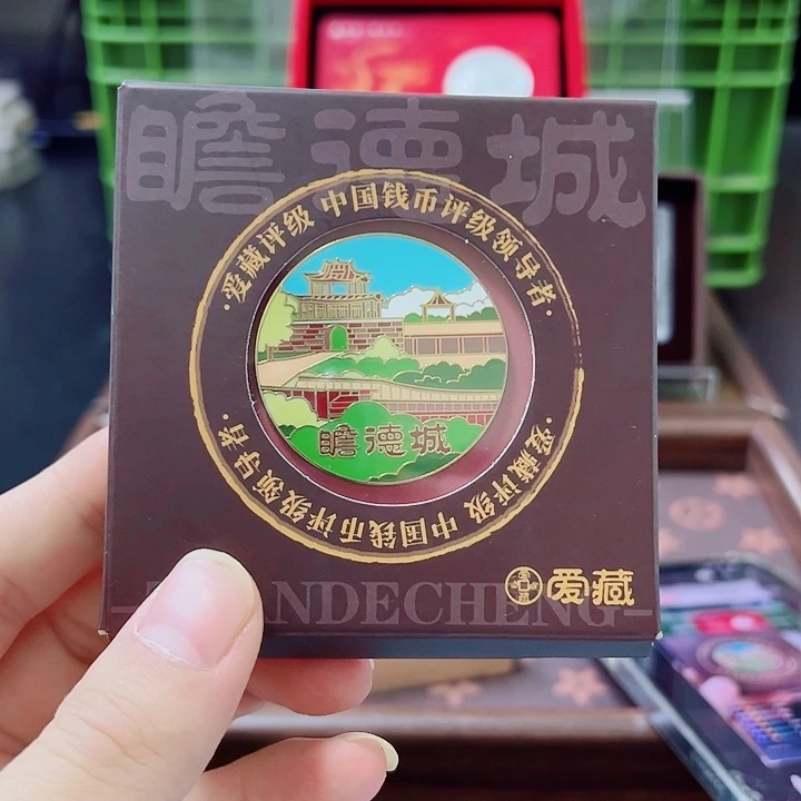 旅***客爱帮评级袋2袋100个