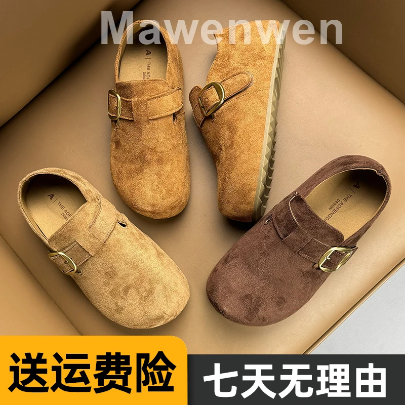 小个子厚底内增高5cm复古土豆勃肯鞋女外穿秋季搭扣全包博肯单鞋