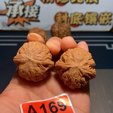 吊坠文玩核桃36铁锤有黄