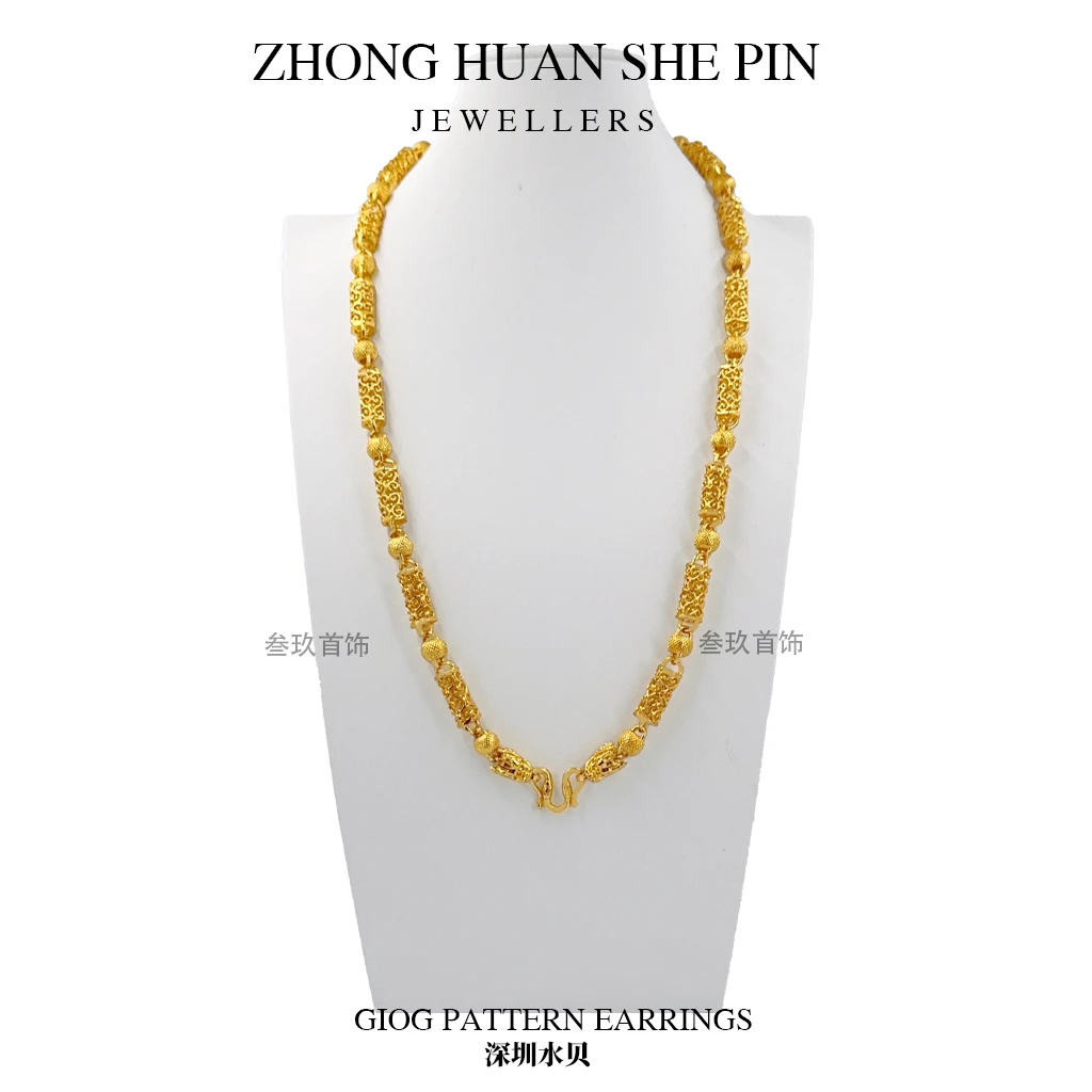 合金项链 18K真金色永不掉男款帝王祥云项链双龙头手工首饰-01