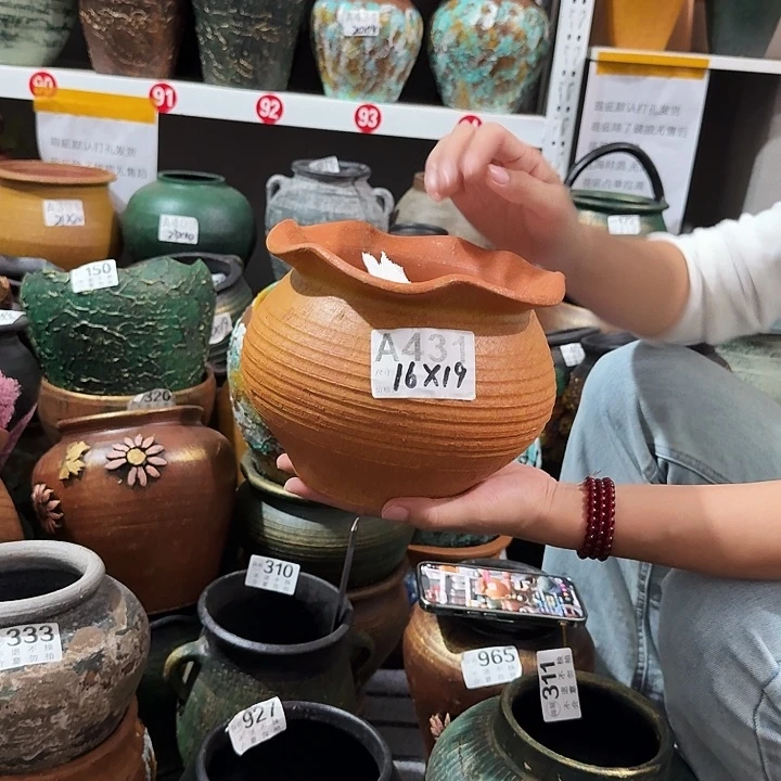 黄色花边431高度16口径18