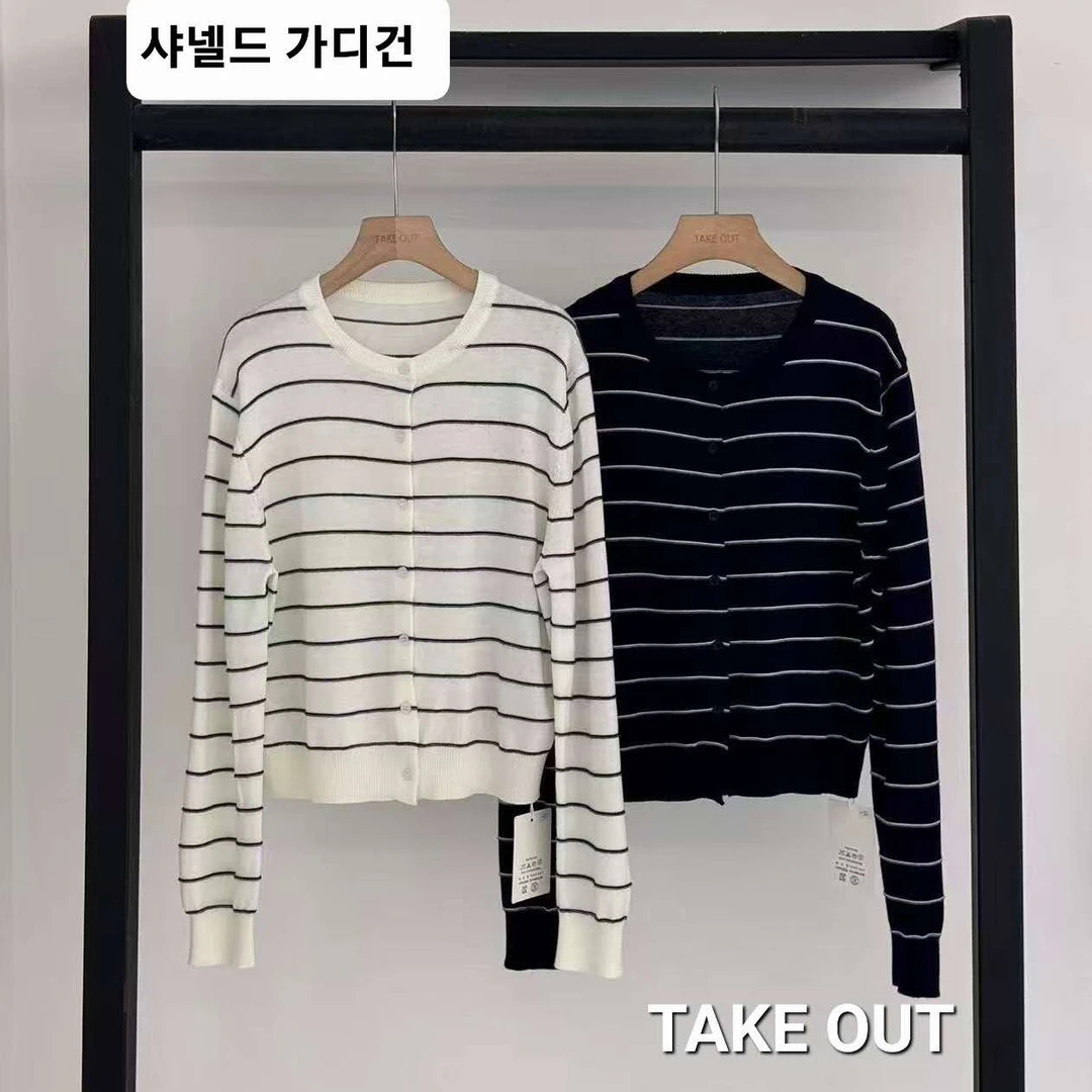 韩国欧巴家条纹毛衣针织衫122