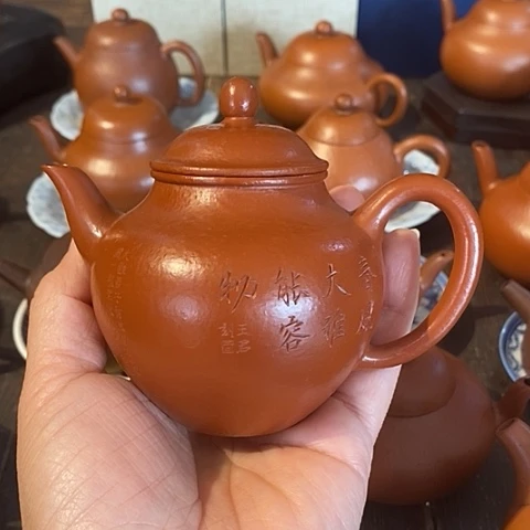 茶壶紫砂吳*森紫砂壶紫砂壶