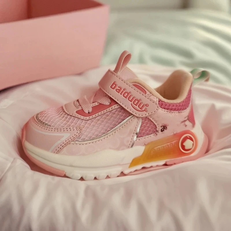 百4679轻弹舒适透气单网