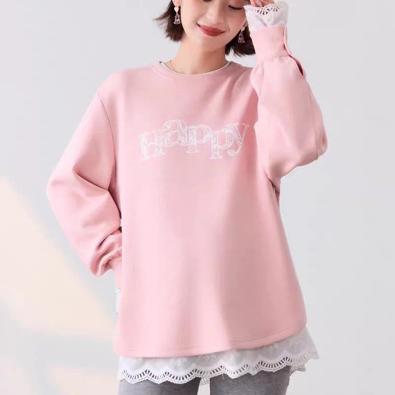 快乐屋孕妇时尚印花上衣2025新款弹力显瘦卫衣长袖外穿孕妇装外套