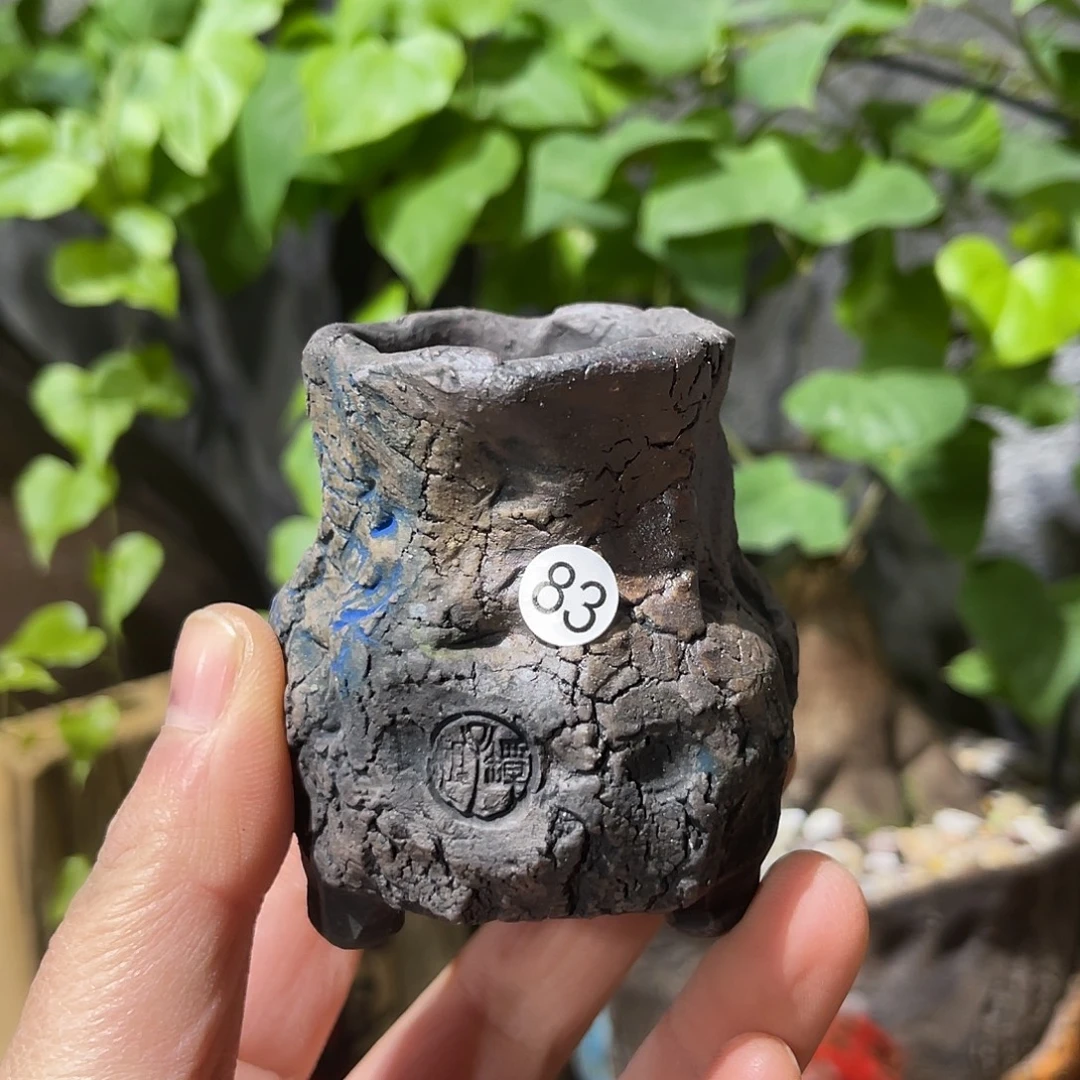 内口4外高6厘米左右