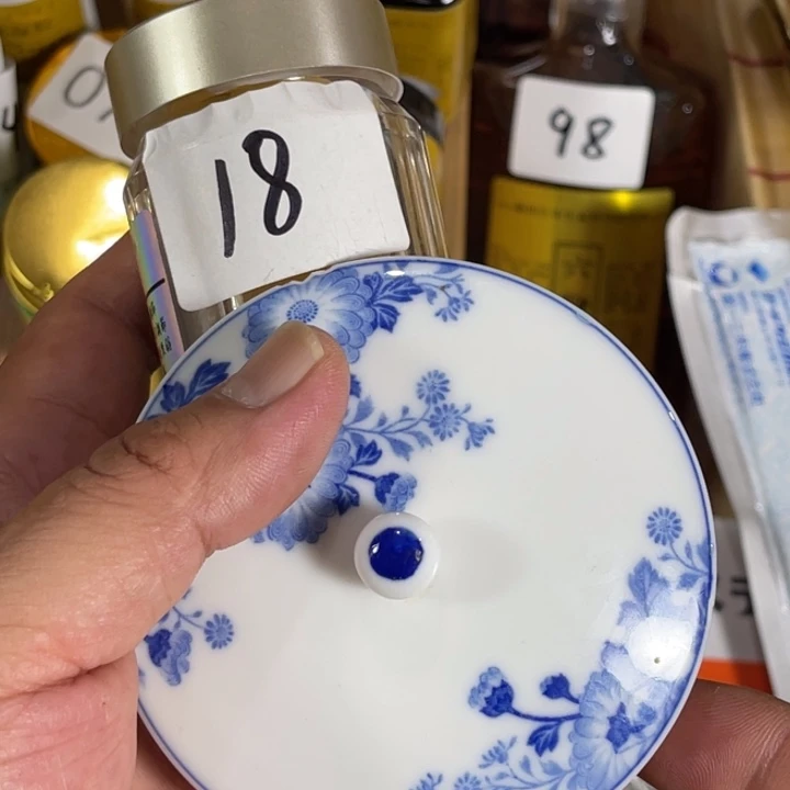 瓷片回流瓷器瓷片18