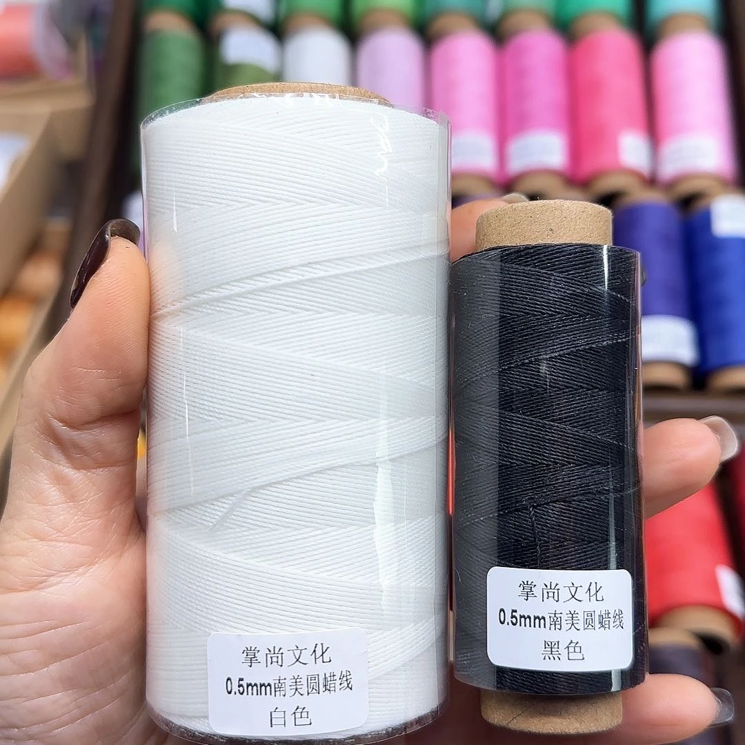 0.5南美圆蜡100克白色。黑色